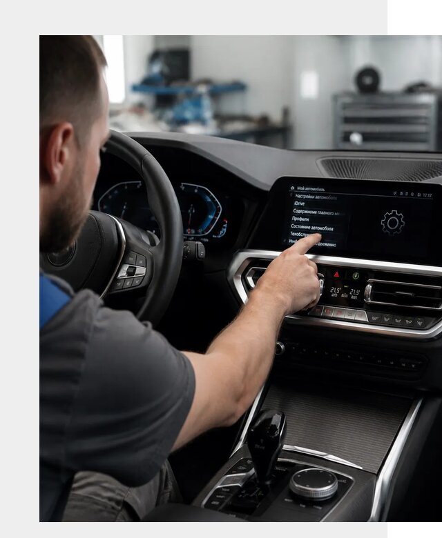 Русификация BMW в Балашове по цене от 13118 р. | ФастМобиль-Бла