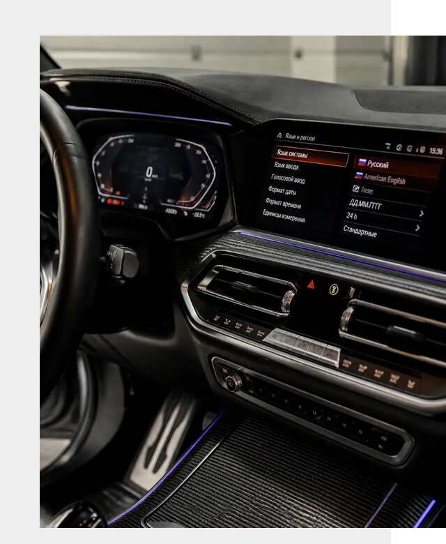 Русификация панели приборов BMW в Балашове от 6000 р. | ФастМобиль-Бла