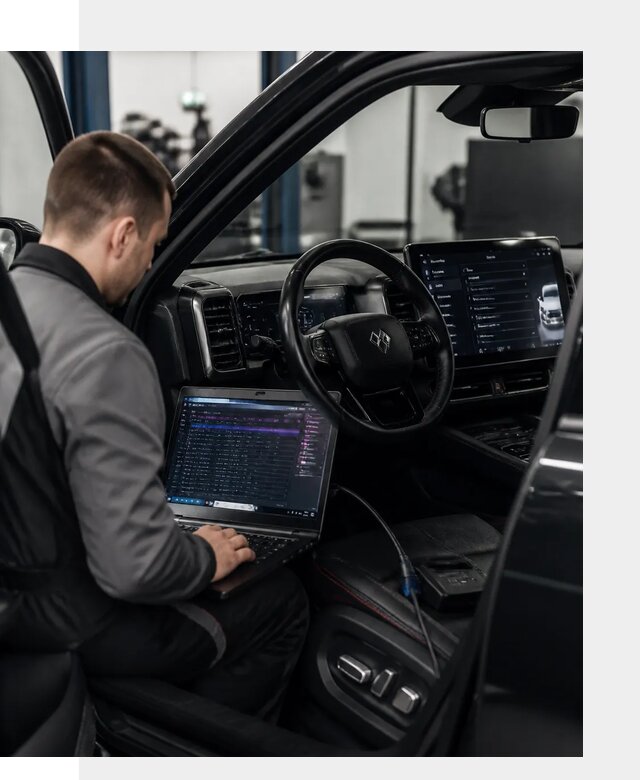 Русификация мультимедиа и систем BYD Leopard 5 в Балашове