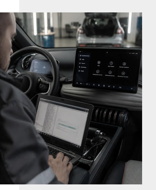 Русификация автомобиля BYD YUAN Plus под ключ в Балашове
