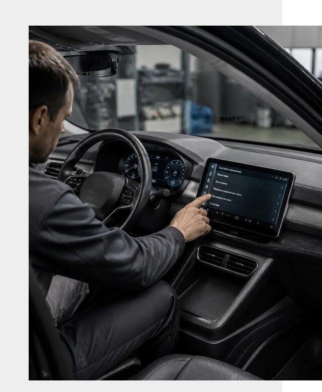 Русификация BYD Yuan Pro в Балашове от 8034 р. | ФастМобиль-Бла