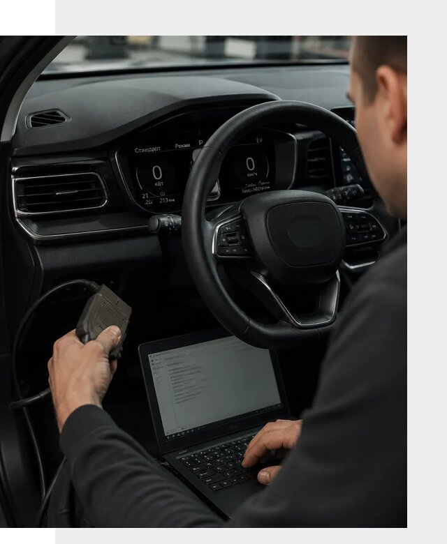 Русификация приборной панели автомобилей BYD в Балашове