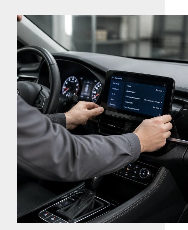 Русификация Changan EADO в Балашове по цене от 8644 р. | ФастМобиль-Бла