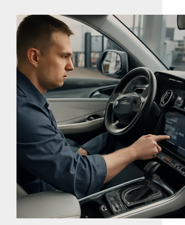 Русификация Geely в Балашове по цене от 7627 р. | ФастМобиль-Бла